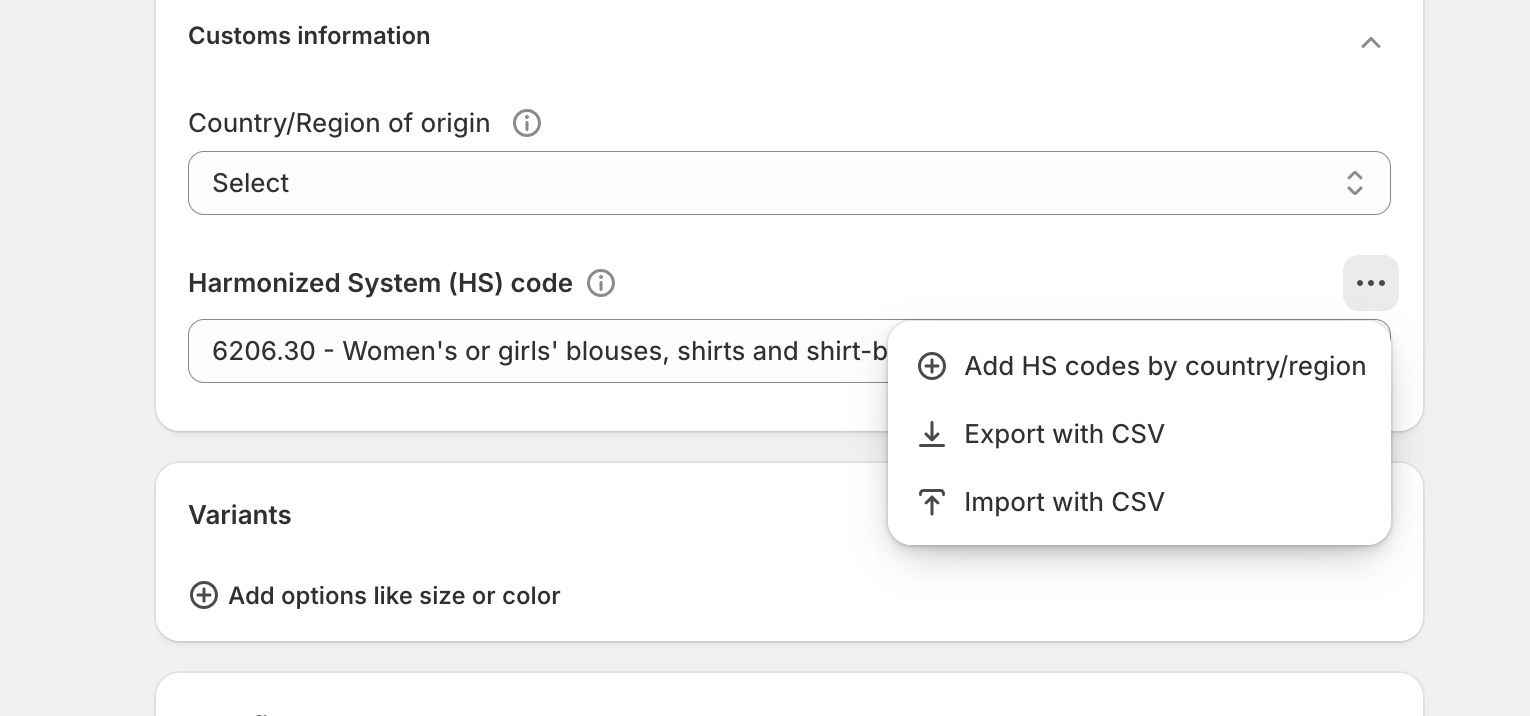 HS codes field in Shopify admin